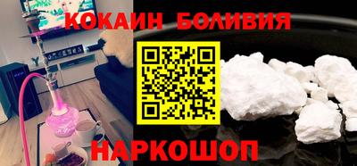 МДМА Ликино-Дулёво