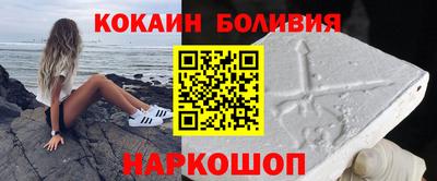 МДМА Ликино-Дулёво