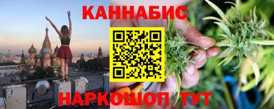 мдма Ливны