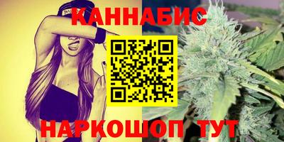 МДМА Ликино-Дулёво