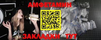 МДМА Ликино-Дулёво
