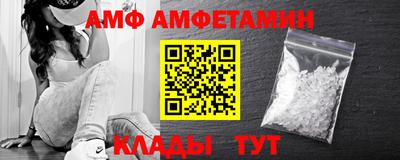 МДМА Ликино-Дулёво