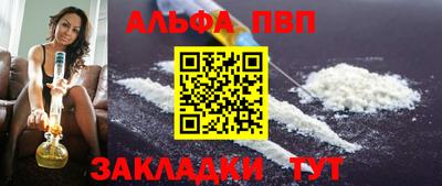 МДМА Ликино-Дулёво